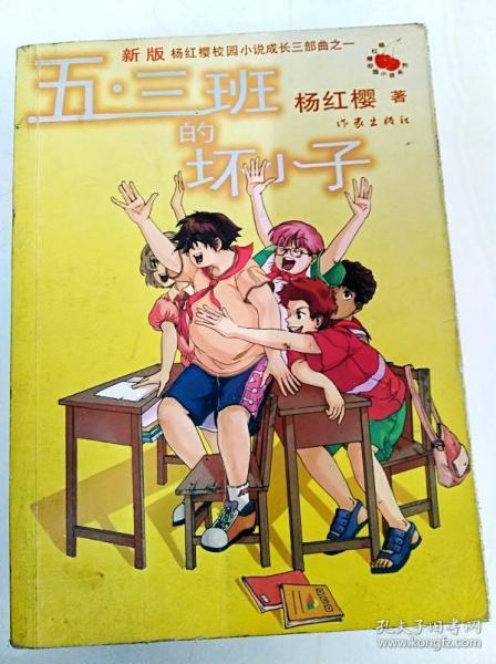 威盛发布远距离监测方案,江苏高速公路养护公司率先成功升级!