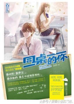 江苏省泗阳县发布大雾橙色预警