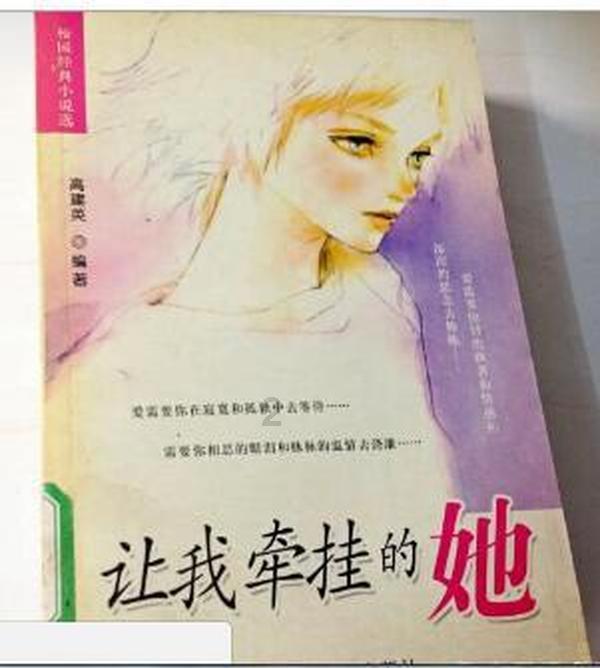 博物馆小偷