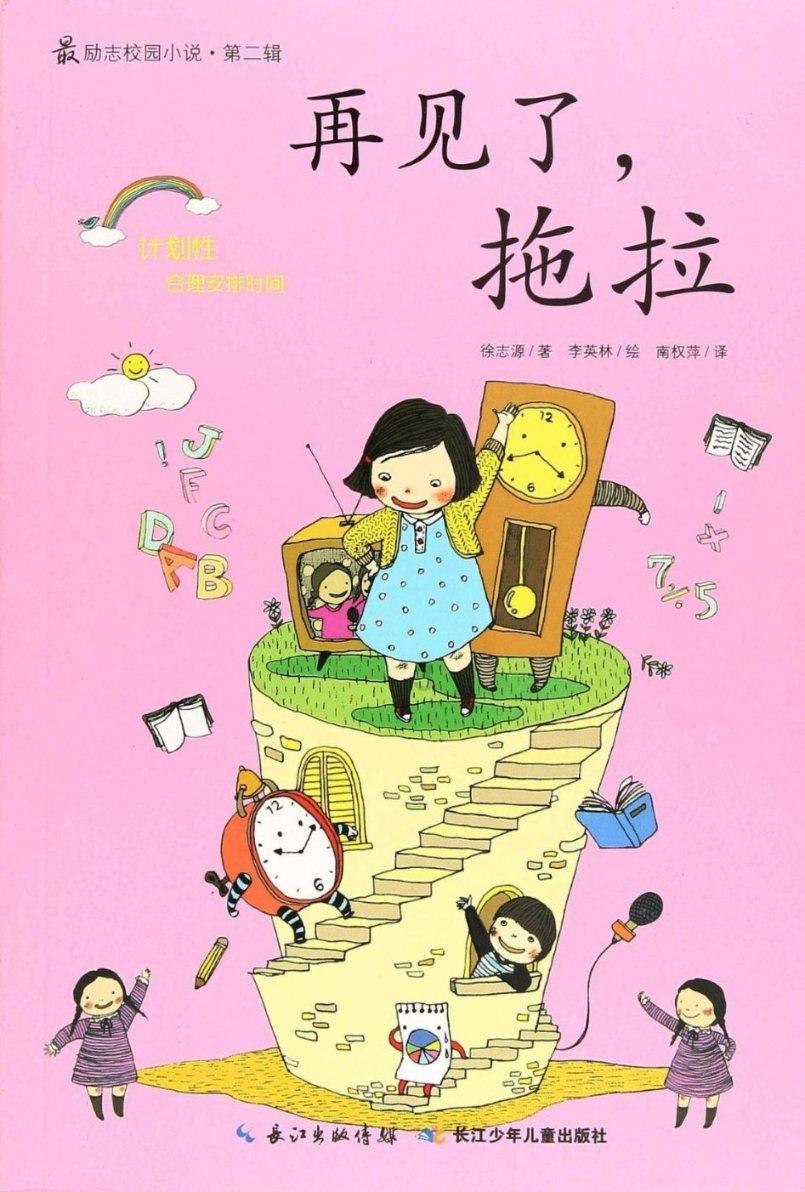 毎天十点钟抢新股什么意思-有问必答平台