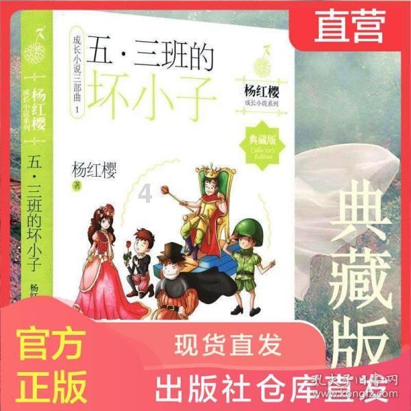 宋元时期的中国人，到底知不知道十字军东征？
