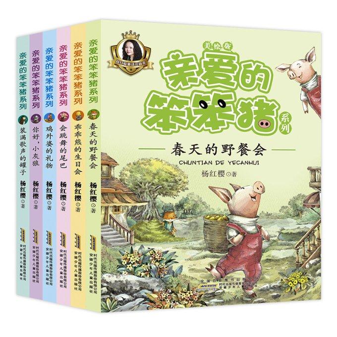 坦克世界闪击战