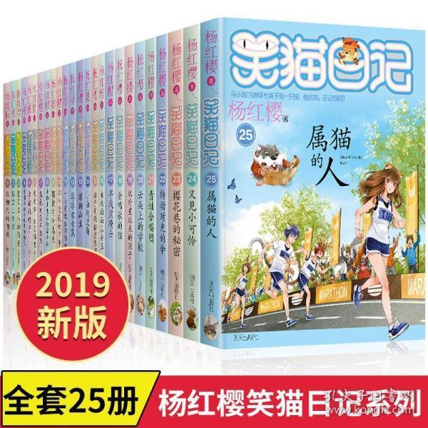 陕西省扶风县发布暴雪黄色预警