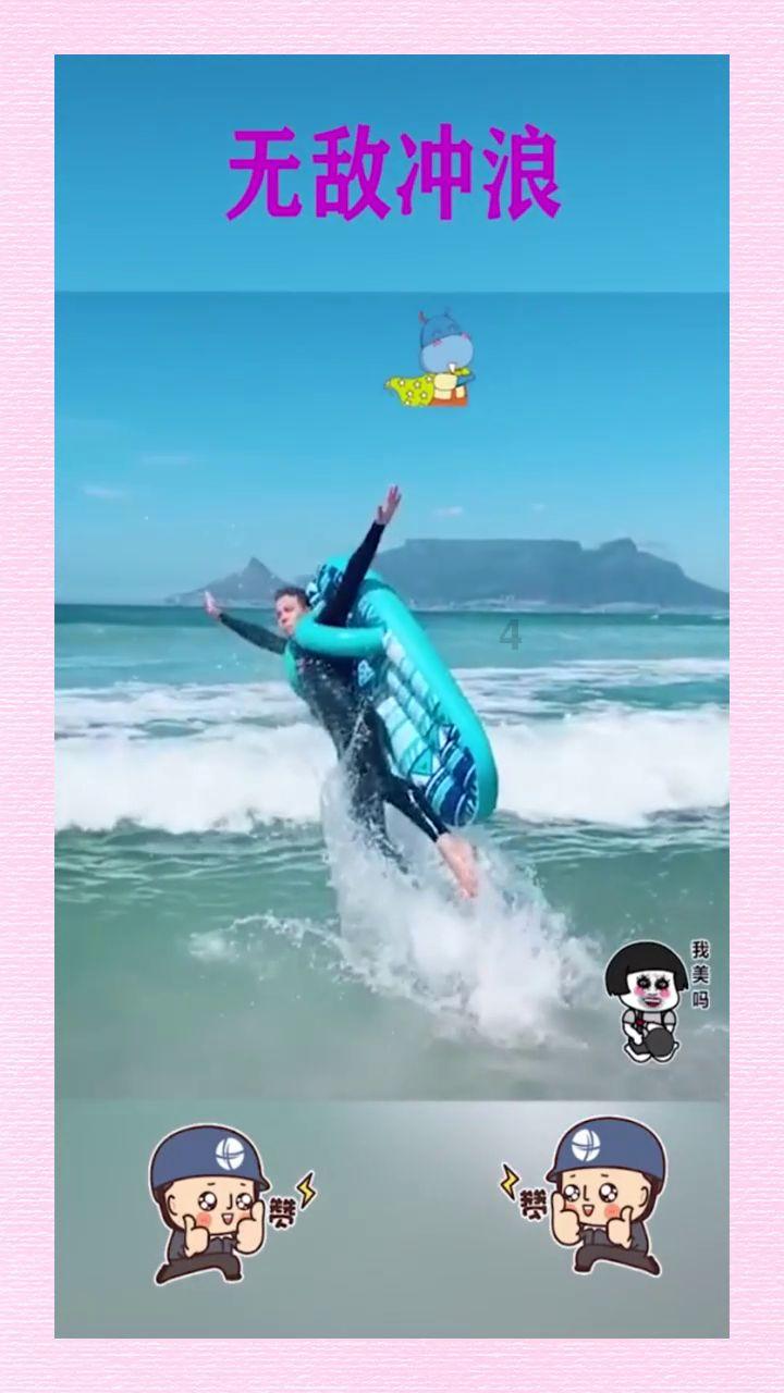 夏日时尚的爱丽