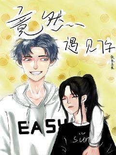 幽灵勇士中文无敌版