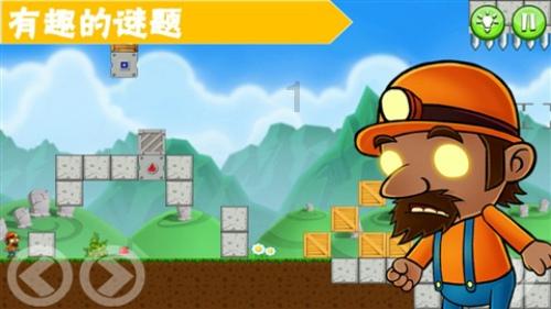 薄樱鬼：风之章