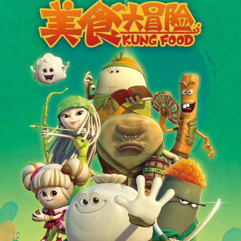 万词王