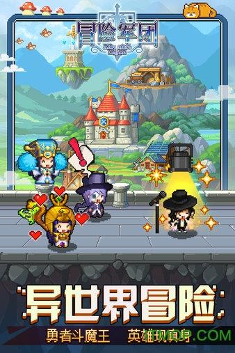 球球大作战下载最新版