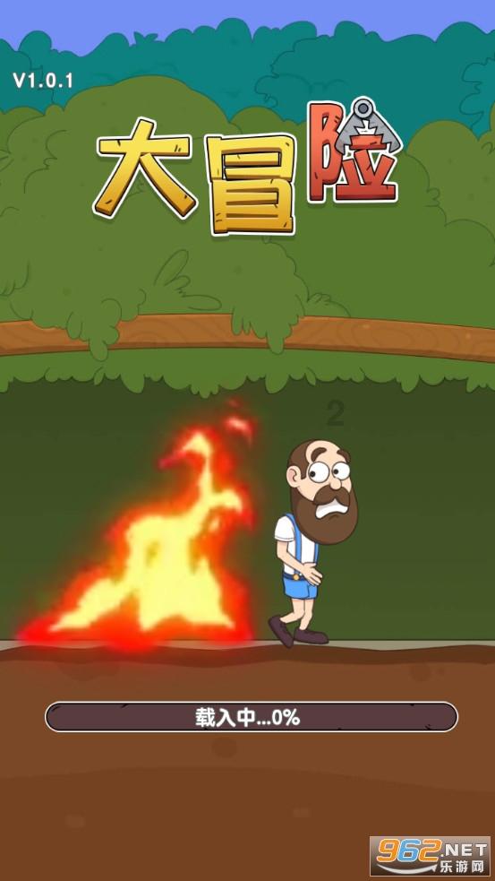 狂打小飞机