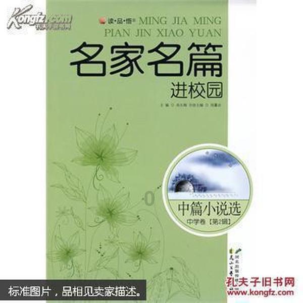 工匠汇·首届轻工大国工匠 | 徐君:晴雨伞的情怀