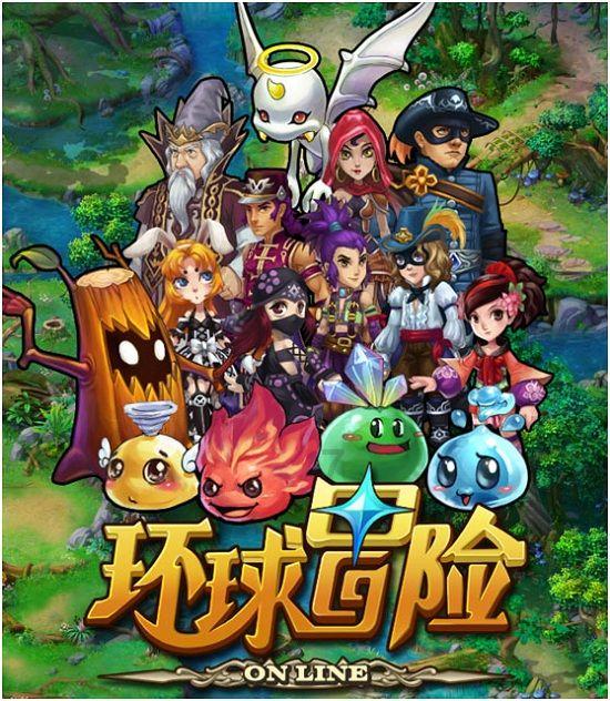 隐藏的间谍