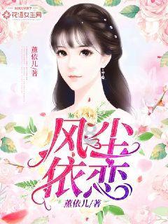 Tfboys点球大战