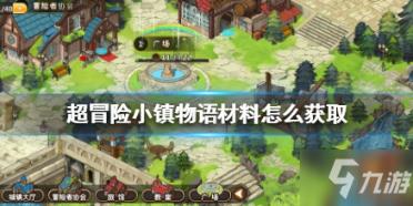 大众CEO：发30款电车，目标中国前三！向比亚迪、华为低头？