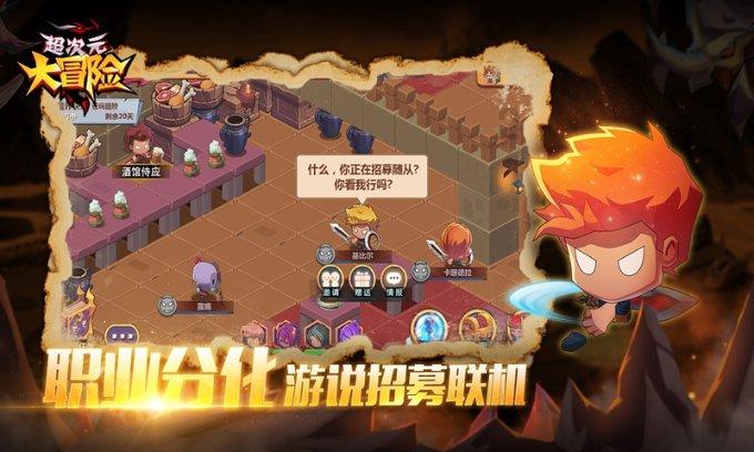 低温凝冻天气结束 未来三天贵州气温明显回升