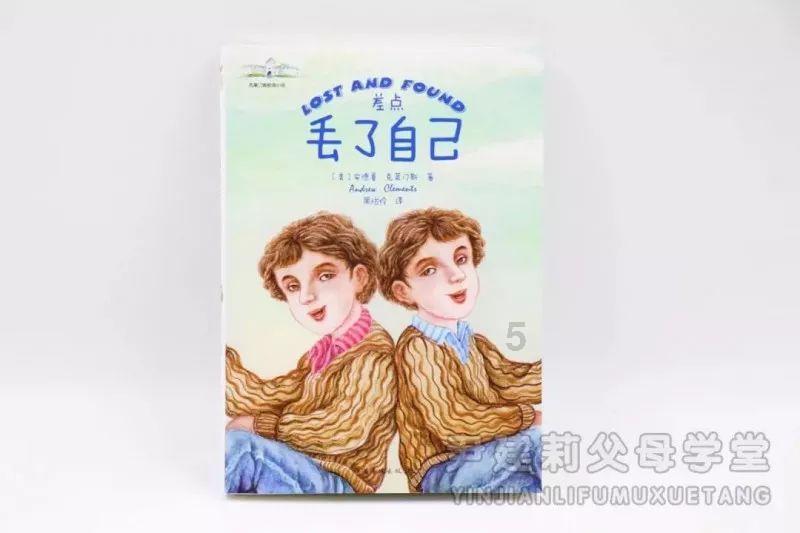 欢乐砸瓶子