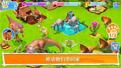 斯基拉:那不勒斯在和森林谈租借曼加拉,含买断选项