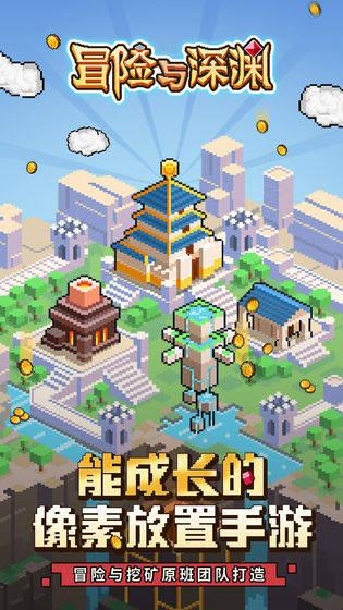 喜讯!山东省第一家县级体育产业商会在临沭成立