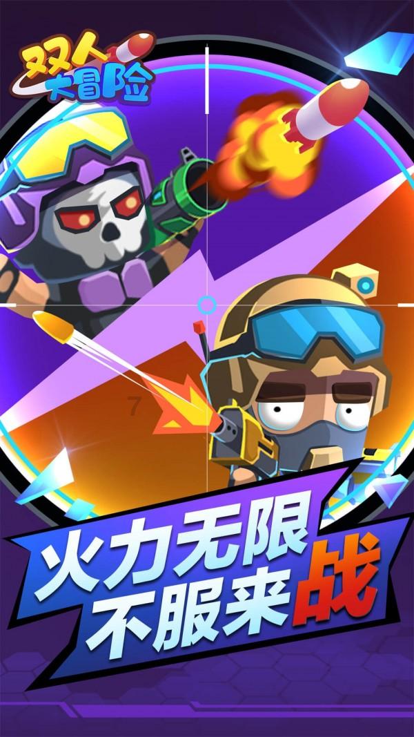 荣誉勋章