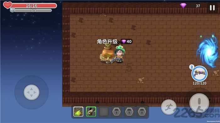 88影视
