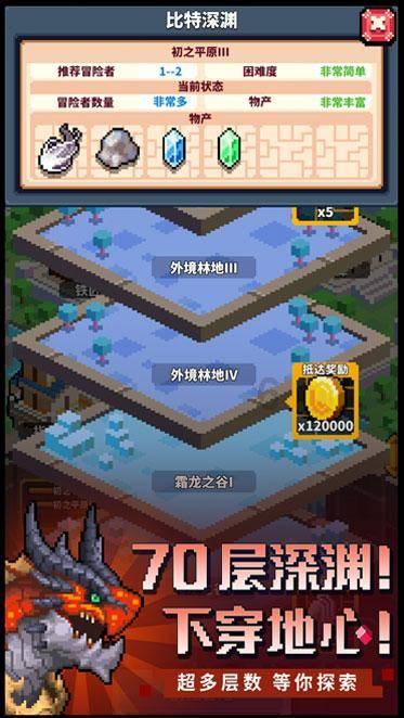 除“林罗刘”外，东野还有位104，没独自指挥过作战后来却是大将
