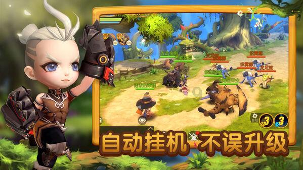 飞行员王伟什么军炫游戏画面