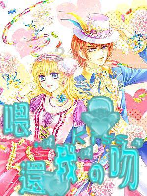2024-01-30《连城新闻》来咯~