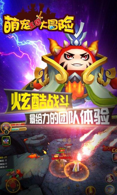 错别字大追捕