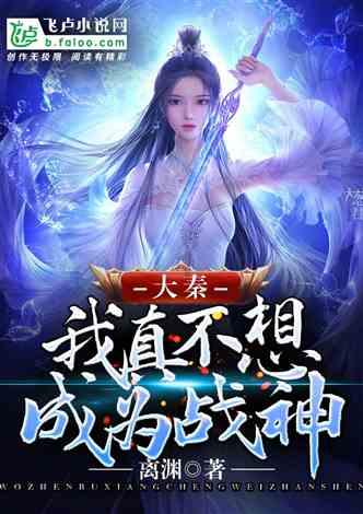 山东的年味 | 胶东的美食黄豆芽——口福之一