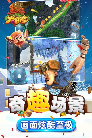 小猫钓鱼游戏龙王版有船