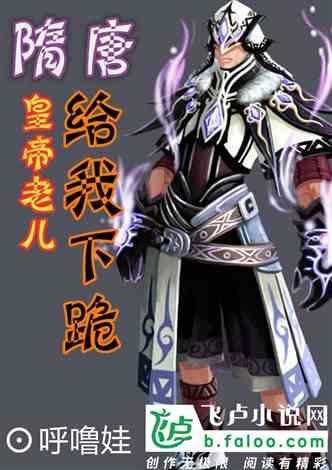 年轻人如何要有效反卷？游戏画面