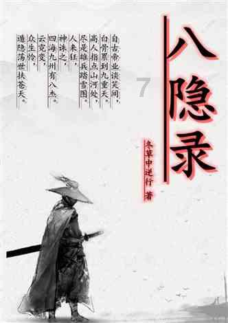 快船队遭受伤病打击，祖巴茨右小腿拉伤后复查待定