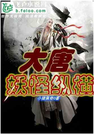 目击者讲述河南南阳学校火灾