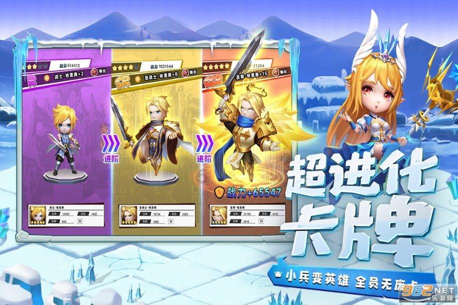 甜蜜相聚 共赴瓜果盛宴