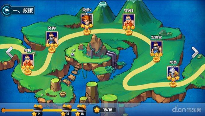【我给两会捎个信】擦亮旅游招牌 实现勤劳致富