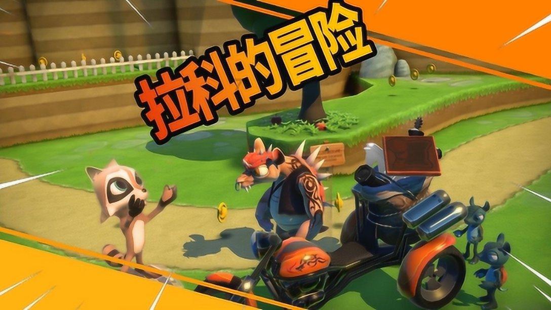 旅途/风之旅人