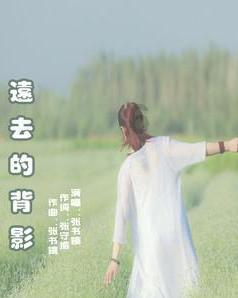 美发沙龙设计师