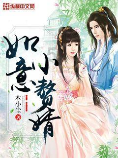 燃烧吧大脑装瓶子游戏
