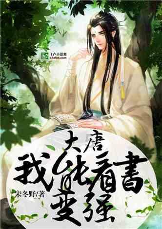 燃烧吧大脑装瓶子游戏