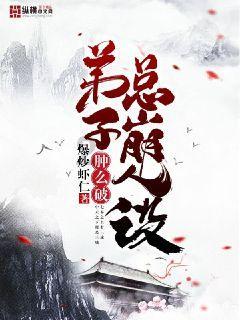果冻向上跳