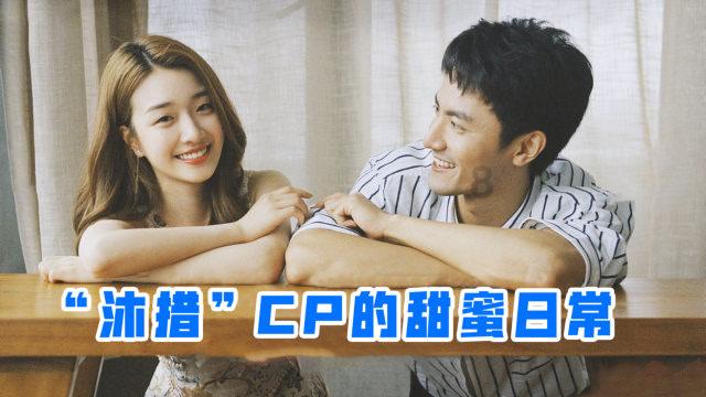 资讯 | 又添新玩法！中国冷极村正式运营！