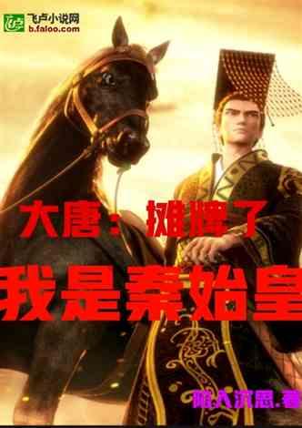 游戏画面