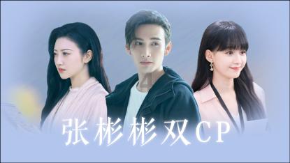 160sh伏魔诀新区充值活动:解锁无尽冒险,赢取丰厚奖励