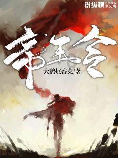 剧院的麻烦