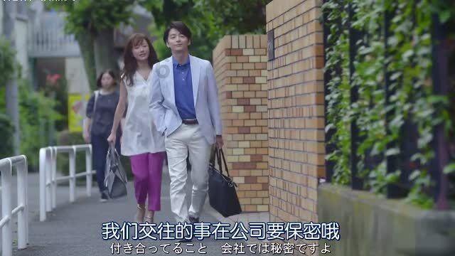 逗小猴开心系列179
