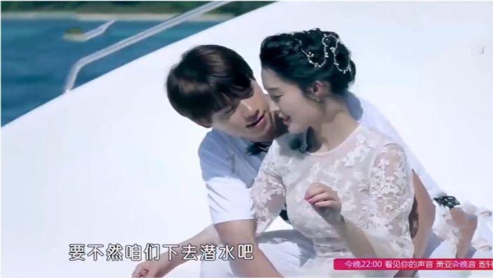 逃出小象森林