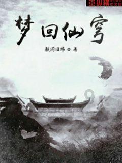 上海市掼蛋运动协会成立，其实当选首届会长