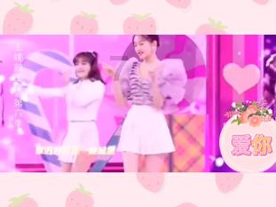 乱斗西游2