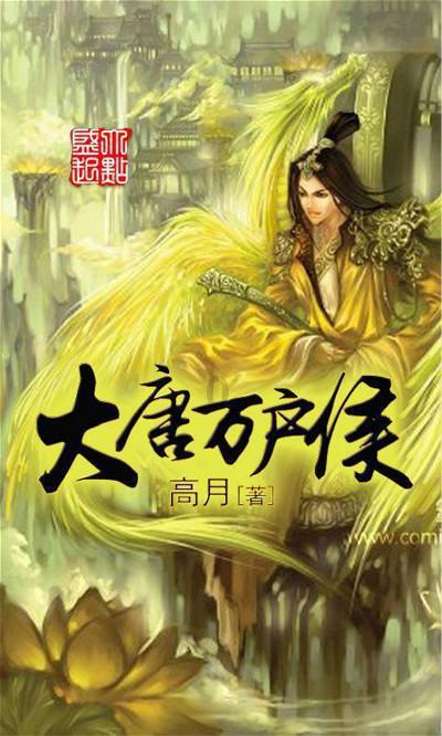手艺人纯手工制作3.7米“临清码头” 复原多处历史建筑