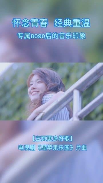 不被男方家里支持的婚姻幸福吗？游戏画面
