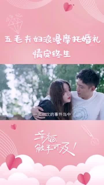 老匠人感慨“杆秤时代落幕” 一众热心网友来帮他“找门路”